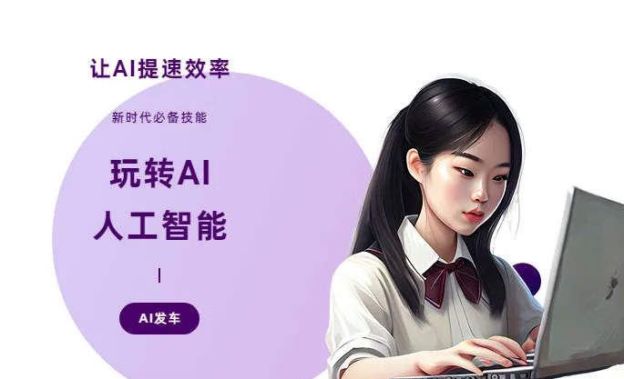 五河县AI技术拆解：手机智能软件检索底层逻辑，读懂GEO优化核心原理