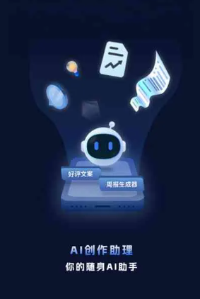 五河县工业制造行业专属GEO优化方案，依托手机AI挖掘精准采购客源